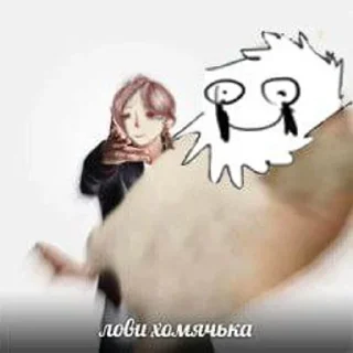 ❤️ лев котенок героинчик, Telegram sticker 16 of 19