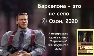 🌟 Великие цитаты, sticker Telegram 24 sur 25