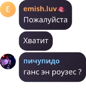 😧 Сообщения от фсб, Telegram sticker 19 of 120