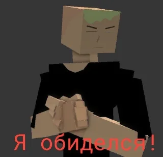 🌟 FoxyGoreBoxStickers, стікер Telegram 23 з 28