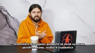 🕯️ сеанс молчания by splentaytite, стикер Telegram 10 из 95
