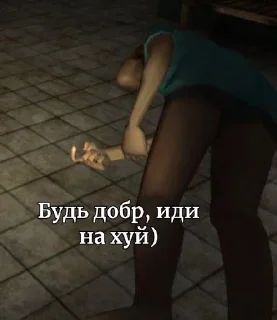 🌟 Играем в роблокс..😨 и не тольк, Telegram sticker 10 of 13