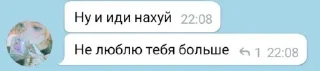 🌟 гениальный чат эрли, стикер Telegram 18 из 33