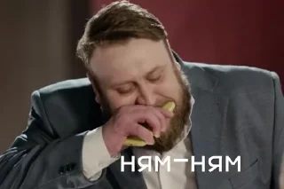 📱 Гранд, Telegram sticker 6 of 28