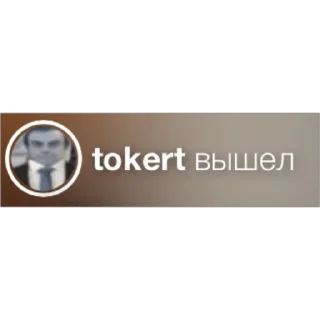 📤 ОЛЕЖКА СПЕЦНАЗ, стікер Telegram 23 з 29