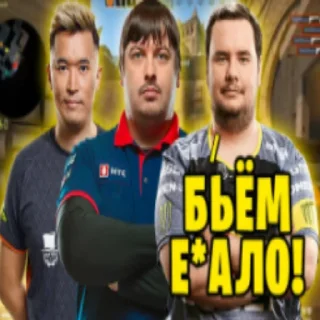 💪 Low quality cs, стикер Telegram 24 из 118