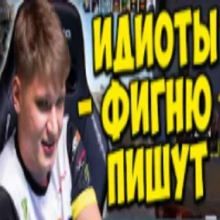 ✍ Low quality cs, стикер Telegram 22 из 118