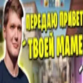 👋 Low quality cs, стикер Telegram 23 из 118