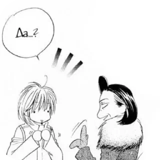 🔳 Для тебя во всем цвету :: @Kurapika0ki, стікер Telegram 5 з 16