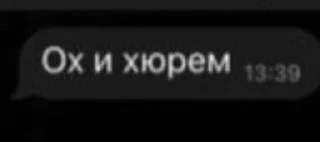 👸 Sho100boy, стикер Telegram 13 из 54