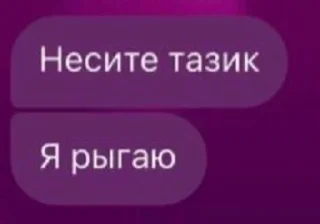 😂 Sho100boy, стикер Telegram 18 из 54