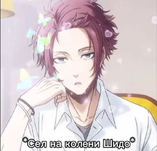 Блюлок мем
