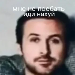 🤬 Зеля, стикер Telegram 23 из 33