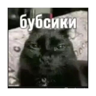 ❤ Омагад, Telegram sticker 12 of 53