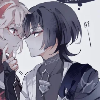 💭 скарамучча, sticker Telegram 9 sur 23