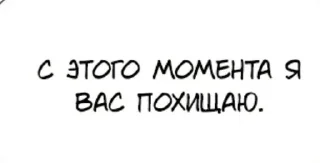 виталик