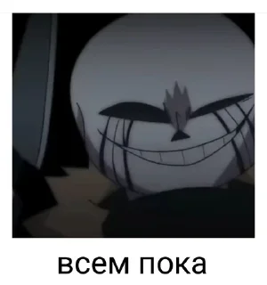 @Undertale