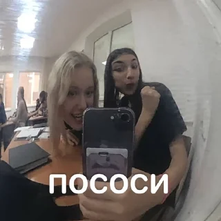 👌 ну алка типо, Telegram sticker 13 of 26