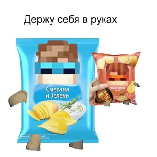 📦 Лошка картошка, Telegram sticker 22 of 51