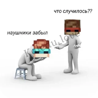 🧸 Лошка картошка, Telegram sticker 21 of 51