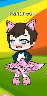 🤩 Личная коллекция легендарных картинок Мистера Гойды, Telegram sticker 18 of 119