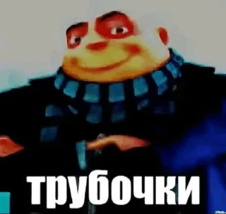 🌟 Плаксивый спермоструйка, Telegram sticker 24 of 93