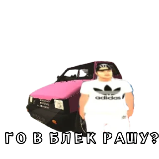 🇷🇺 Немцы рулят 😎💪💪, стікер Telegram 7 з 20