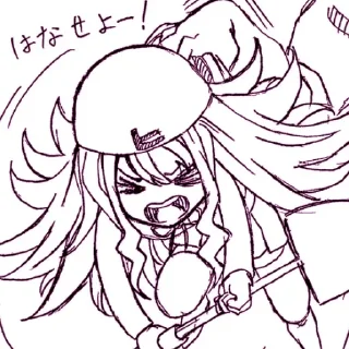 🌸 Ꮋinᴀᴋᴏ Ꮇishuᴋu ( @yttdbots_voice ), Telegram sticker 12 of 41