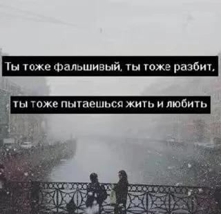 🦹 eshkeree347 by @tdestroyer, стікер Telegram 12 з 27