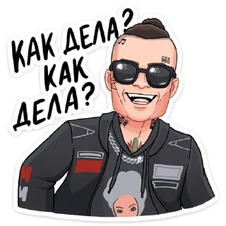 👋 Million Dollar Stickers @tgsticker, sticker Telegram 6 sur 12