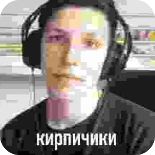 🖼 таяхзваще, Telegram sticker 17 of 45