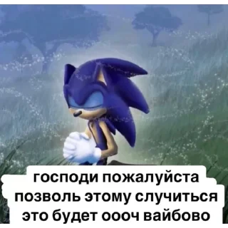 balls