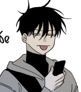 🌟 Ким Ыйхён @FelingAXAXA, Telegram sticker 13 of 109