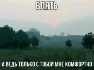 💔 депресняк by @bbumn, стікер Telegram 21 з 120
