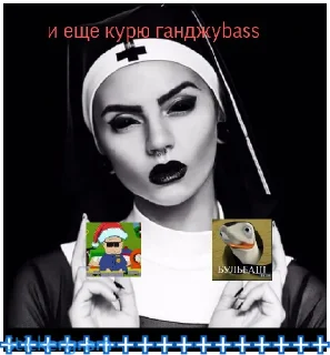 🐉 К, стікер Telegram 16 з 46
