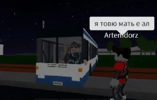 🧐 Викуся про стикеры, стікер Telegram 10 з 50