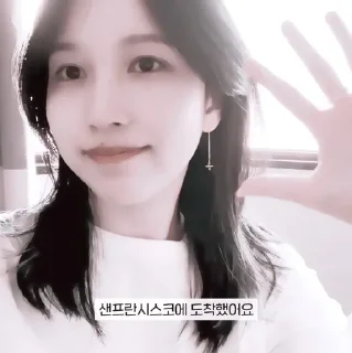 ˖ ་.MINA ! ? ★ ▸ by @lomicor