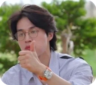 🌟 LEE Dong wook, Telegram sticker 11 of 16