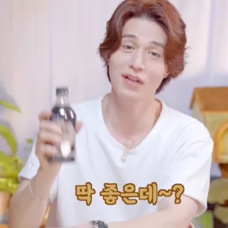 Lee Dong Wook @L33D0ngW0ok