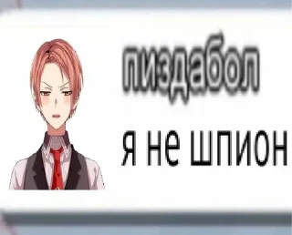 😤 Парад, sticker Telegram 19 sur 52