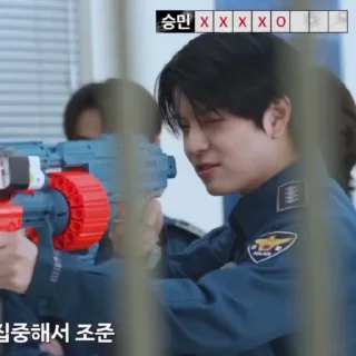 🐶 ᴘᴜᴘᴘʏ sᴇᴜɴɢᴍɪɴ @seungmin_archi, стикер Telegram 10 из 50