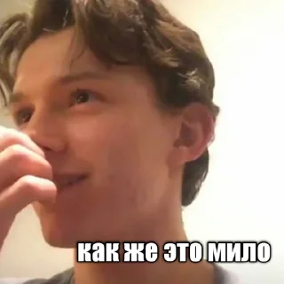 🥺 сАлАм вСеМ крАсОткАм, Telegram sticker 24 of 35