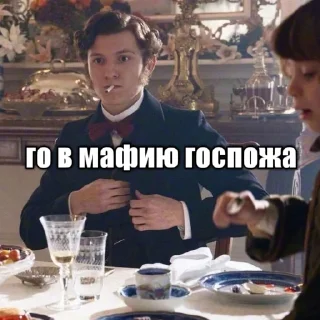 🤵 сАлАм вСеМ крАсОткАм, Telegram sticker 12 of 35
