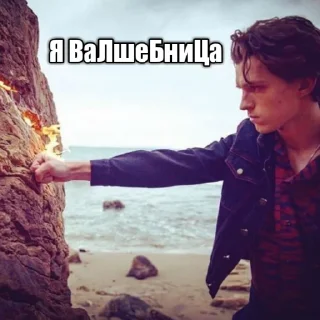 🎃 сАлАм вСеМ крАсОткАм, Telegram sticker 22 of 35