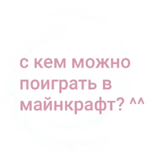 🌌 клубника, Telegram sticker 13 of 14