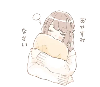 🩹 ૮꒰ ｡っ -｡꒱ఎ   ⃝@mewsticks ⊹  ◜ ♡  𝅭, Telegram sticker 18 of 40