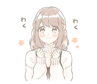 🩹 ૮꒰ ｡っ -｡꒱ఎ   ⃝@mewsticks ⊹  ◜ ♡  𝅭, Telegram sticker 15 of 40