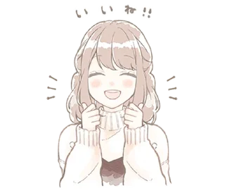 🩹 ૮꒰ ｡っ -｡꒱ఎ   ⃝@mewsticks ⊹  ◜ ♡  𝅭, Telegram sticker 7 of 40