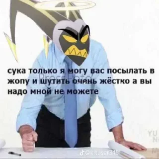 👌 Архив стикеров @A_Lex_ED, Telegram sticker 18 of 57
