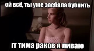 шанель оберлин